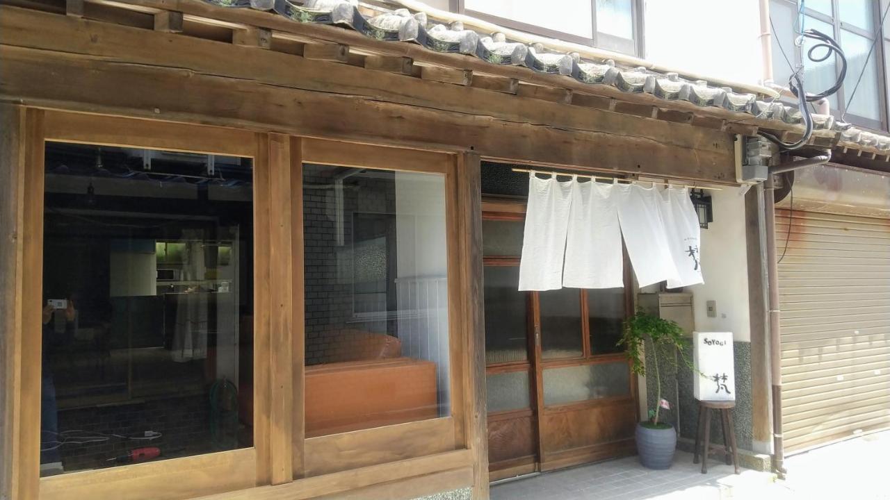 呼子の港路地の古民家一棟貸切宿梵soyogi Карацу Экстерьер фото